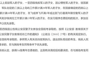 ?苏神要来了！天空：迈阿密正谈判签苏亚雷斯，后者渴望联手梅西